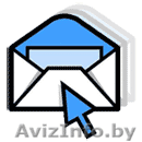 « Хотите, Чтобы 98,3% Ваших Подписчиков Гарантированно Получали Вашу Email-Рассы - Изображение #1, Объявление #334014