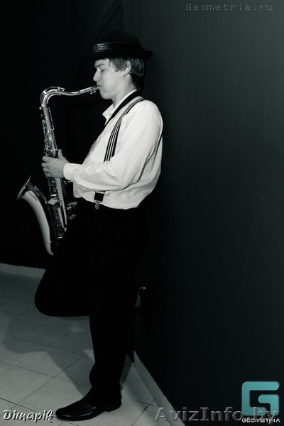Живая музыка - Саксофон - Изображение #1, Объявление #456879