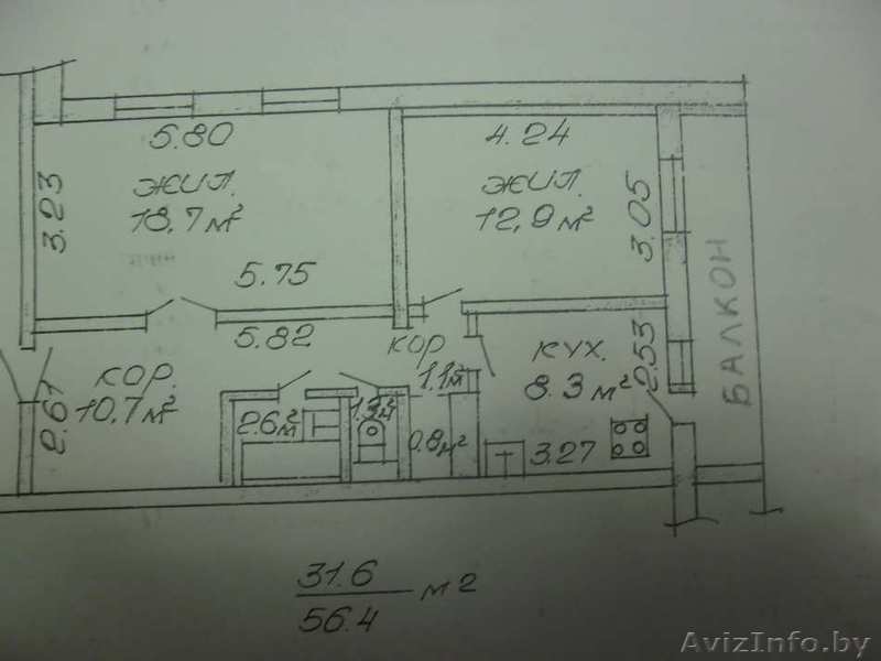 Срочно!!! Продам 2-х комнатную квартиру!!! - Изображение #1, Объявление #476916