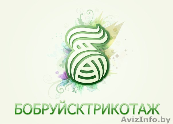 Отходы трикотажного производства. Недорого. - Изображение #1, Объявление #818162