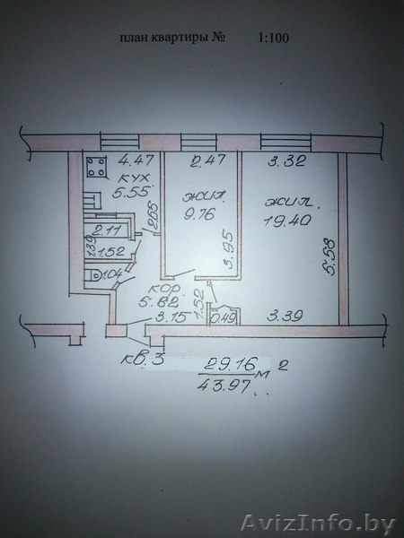 Продажа 2-комнатной квартиры в центре Боруйска(ул.Советская) - Изображение #1, Объявление #862608