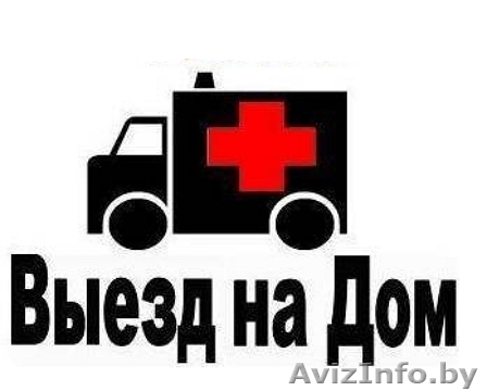 Установка Windows XP/7 и программное обеспечение - Изображение #1, Объявление #927933