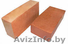 Кирпич всех видов - Изображение #1, Объявление #967743