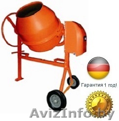 Бетоносмеситель Shtenli B-180 мощностью 1.1кВт - Изображение #1, Объявление #1048844