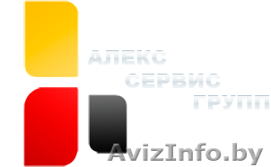 ЧСП "АлексСервисГрупп" предоставляет услуги по ремонту компьютеров и ноутбуков! - Изображение #1, Объявление #1097672