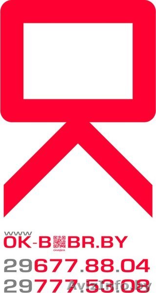 ЧП "Окей компьютер| Бобруйск" - Изображение #1, Объявление #1149497