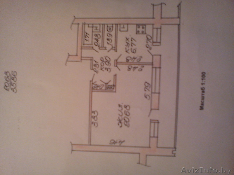 Квартитра в Бобруйске продам - Изображение #1, Объявление #1197860