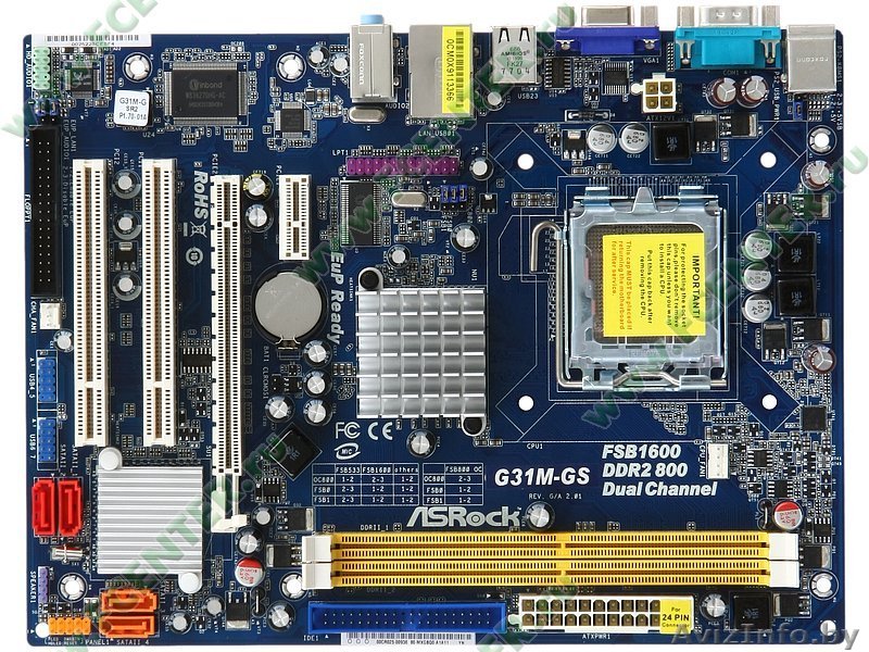 Системный блок без оперативной памяти. - Изображение #1, Объявление #1219214