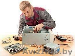 РЕМОНТ И ОБСЛУЖИВАНИЕ КОМПЬЮТЕРОВ В БОБРУЙСКЕ. - Изображение #1, Объявление #1091211