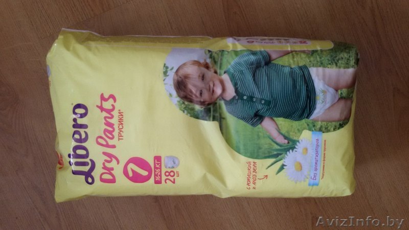 Памперсы- трусики - Изображение #1, Объявление #1268657