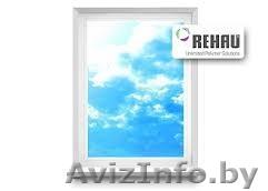 Оконная компания АЛЮР ГРУПП ООО - Изображение #1, Объявление #1297076