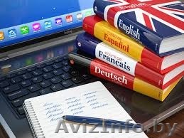 Переводим с чешского, польского, немецкого, итальянского, шведского, литовского, - Изображение #1, Объявление #1446918