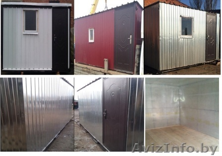 бытовки утепленные, металлические. - Изображение #1, Объявление #1427319