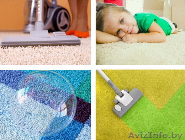 Сделаем ваш ковер чище на 92% за 6 дней с Доставкой - Изображение #1, Объявление #1485329