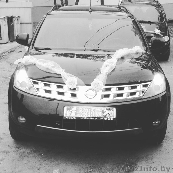 Окажу помощь в перевозке пассажиров на своём автомобиле Ниссан Мурано  - Изображение #1, Объявление #1528671