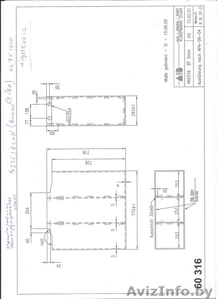 Работа в Чехии . Слесарь - сварщик. - Изображение #1, Объявление #1603698