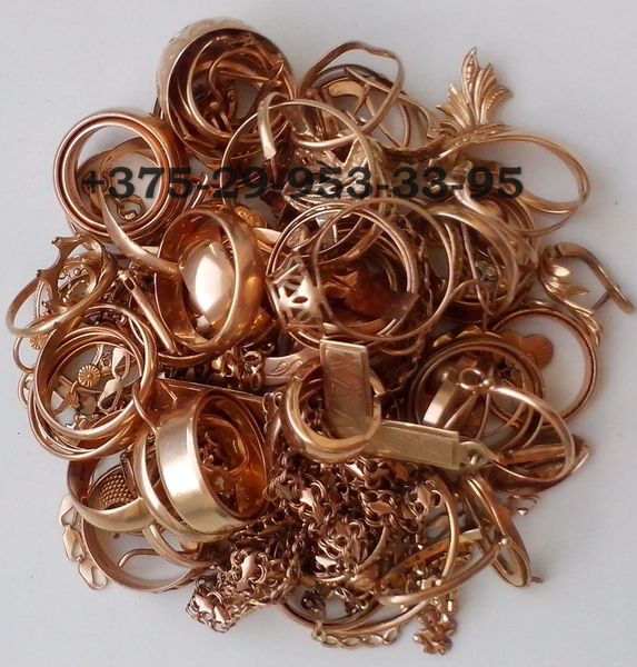 куплю золото    тел: 8 029 953 33 95 - Изображение #1, Объявление #1654340