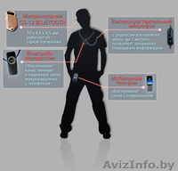 Экзамен на 10 балов! Реально!!! - Изображение #2, Объявление #36395