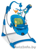 viprokat- прокат товаров для всей семьи - Изображение #1, Объявление #46194