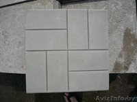 Плитка тротуарная - Изображение #3, Объявление #87957