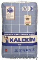 Общество с ограниченной ответственностью ООО Валея - Изображение #1, Объявление #124479