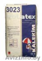 Общество с ограниченной ответственностью ООО Валея - Изображение #3, Объявление #124479