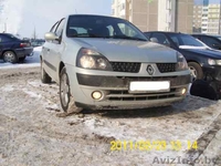 Продам Renault Clio II (Рено клио)1,5 турбодизель 2003 г.в - Изображение #1, Объявление #224318