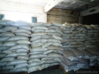 Группа компаний KLIR-EXPORT - Изображение #1, Объявление #279185