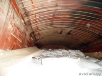 Группа компаний KLIR-EXPORT - Изображение #2, Объявление #279185