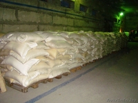 Группа компаний KLIR-EXPORT - Изображение #6, Объявление #279185