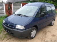 Peugeot Exepert 2000г.в. 1,9D - Изображение #1, Объявление #265698