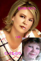 Фотошоп на заказ - Изображение #3, Объявление #280617