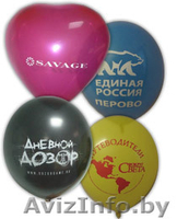 визитки ,листовки,буклеты,афиши,плакаты,календари,карточки от 200 штук - Изображение #3, Объявление #243468