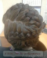 Плетение (французские косы) - Изображение #3, Объявление #572203