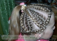 Плетение (французские косы) - Изображение #6, Объявление #572203