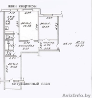 Просторная 3-комнатная квартира (р-н Общества) - Изображение #1, Объявление #651662