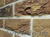 Stote Home -только качественый материал - Изображение #6, Объявление #797551