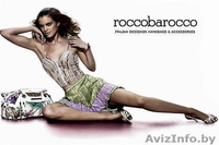 Платья Оптом. Франция, Италия. - Изображение #1, Объявление #853306