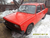 Продам ВАЗ-2105 - Изображение #1, Объявление #857721