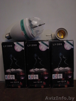 цветомузыка, лазерные проекторы, светодиодная лента, диско-шары и.т.д - Изображение #3, Объявление #886824