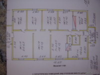 дом 10*15 благоустроенный - Изображение #2, Объявление #898264