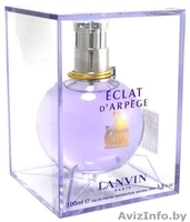 Парфюмерия опт.Очень низкие цены. - Изображение #6, Объявление #911946