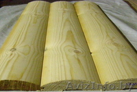 Продам отделочный материал - блок-хаус - Изображение #1, Объявление #916755