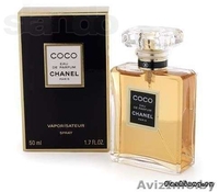 Парфюмерия опт.Очень низкие цены. - Изображение #3, Объявление #911946