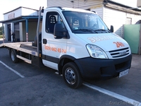 Эвакуатор в Бобруйске - Изображение #1, Объявление #923240