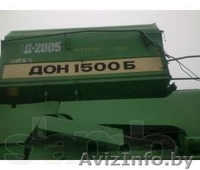 продам комбайн зерновой ДОН  - Изображение #3, Объявление #943849
