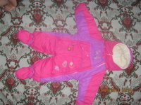 Детский комбинезон зимний - Изображение #1, Объявление #958479