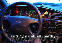 форд мондео 96г. - Изображение #2, Объявление #977612