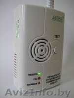 Стабилизаторы напряжения, Сигнализатор загазованности, Термозапорные клапана. - Изображение #3, Объявление #1027427