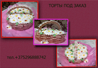 торты под заказ в бобруйске - Изображение #7, Объявление #1043713
